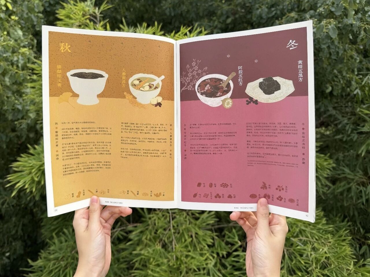 Print gives the content a form that can be kept and read at home.