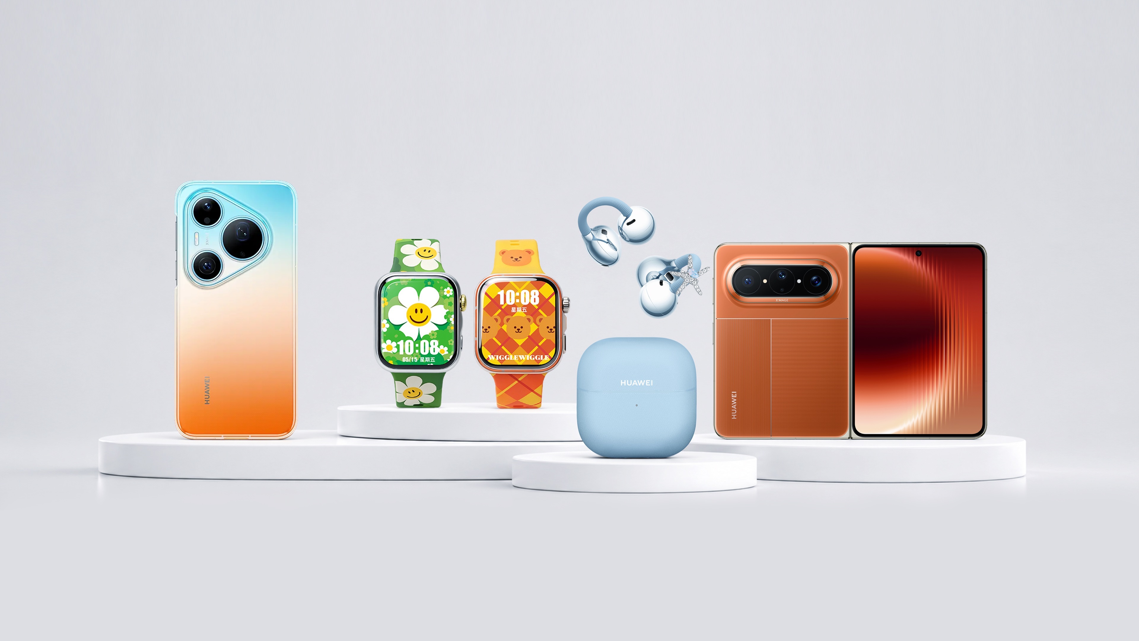 Huawei’s case connects market feedback with multiple product teams.